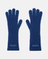 Jacquemus Grosgrain Wool Gloves