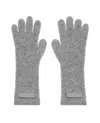 Jacquemus Les Gants Gros Grain Alpaca Blend Gloves In Gray