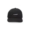 Jacquemus La Casquette Gadjo Cap In Black