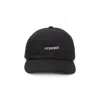 Jacquemus Gadjo Baseball Cap With Logo Plaque
