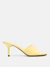 Jacquemus Cubisto Italian Kitten Heel Mules In Yellow