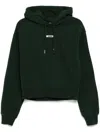 Jacquemus Le Hoodie Gros Grain Hooded Cotton Sweatshirt In Animal Print