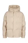 Jacquemus Beige Puffer Jacket In 130