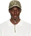 Jacquemus Khaki 'la Casquette Artichaut' Cap In 5ca Jacquard Banana