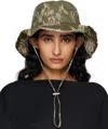Jacquemus The Artichaut Bucket Hat Jacquard Banana In 5ca Jacquard Banana