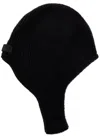 Jacquemus La Capuche Gros Grain Alpaca-blend Balaclava In Black