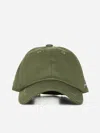 Jacquemus Green Cotton Embroidered Logo With In Khaki