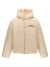 Jacquemus Padded Hooded Long Sleeve Down Jacket In Brown
