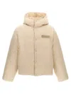 Jacquemus Padded Hooded Long Sleeve Down Jacket In White