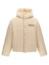 Jacquemus Padded Hooded Long Sleeve Down Jacket In White