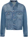 Jacquemus Blue Classic Collar Denim Jacket In Blue