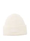 Jacquemus Ribbed White Beanie With Subtle Logo Detailing In White
