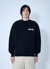Jacquemus Mens Black Grosgrain-logo Long-sleeve Cotton T-shirt In Black