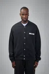 Jacquemus Le Cardigan Gros Grain