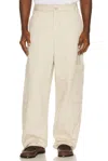 Jacquemus Cargo Trousers With Pockets And Loops In Multi
