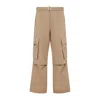 Jacquemus Cargo Pants Adjustable Cuffs