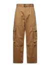 Jacquemus Tan La Croisière 'the Cargo' Pants In Brown