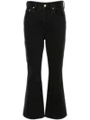 Jacquemus Black Les Sculptures 'le De-nîmes Droit' Jeans