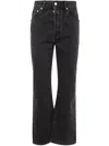 Jacquemus Le De-nîmes Court Cropped Jeans In Black