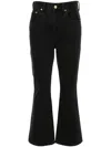 Jacquemus Le De-nîmes Court Flared Cropped Jeans In Black