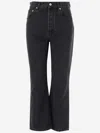 Jacquemus Black Les Sculptures 'le De-nîmes Droit' Jeans In 990 Black