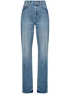 Jacquemus Le De-nimes Droit High-waisted Jeans In Blue