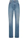 Jacquemus Le De-nimes Droit High-waisted Jeans In Blue