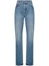 Jacquemus Le De-nimes Droit High-waisted Jeans In Blue