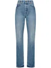 Jacquemus Le De-nimes Droit High-waisted Jeans In Blue Tabac 33c