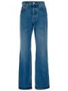 Jacquemus Le De-nimes Droit High-waisted Jeans In Blue