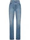 Jacquemus Le Haut De Nimes Distressed High-rise Straight-leg Jeans In Clear Blue