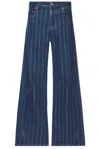 Jacquemus Men's Vertical Striped Straight-leg Jeans In Print Blue Stripe