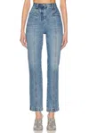 Jacquemus Womens Blue/tabac Le De-nimes Droit Brand-patch Straight-leg High-rise Denim Jeans In Blue Tabac