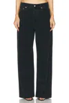 Jacquemus Black Les Sculptures 'le De-nîmes Droit' Jeans In Black