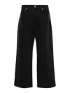 Jacquemus Black Le De-nmes Large Jeans In Black