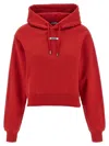 Jacquemus Cropped Hooded Drawstring Top In Red
