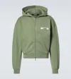 Jacquemus Le Hoodie Gros Grain Zip-up Sweatshirt In Green