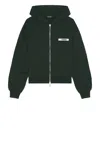 Jacquemus Le Hoodie Zip Gros Grain Cotton Sweatshirt In Dark Green 2
