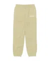 Jacquemus Mens Light Beige Le Jogging Tapered-leg Organic Cotton-jersey Jogging Bottoms In Nude