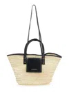 Jacquemus 'le Panier Soli' Black Handbag With Logo Lettering On The Front And All-over Interwoven Motif In Lea