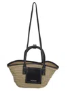 Jacquemus Logo-lettering Straw Beach Bag In Neutrals/black