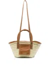 Jacquemus Le Petit Panier Soli Basket Bag In Brown