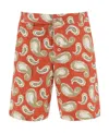 Jacquemus Orange & Green Le Raphia 'le Short Pingo' Shorts In Nude