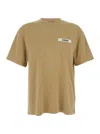 Jacquemus Le T-shirt Gros Grain Beige T-shirt With Logo Patch On The Front In Cotton Man In Brown