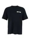 Jacquemus Le T-shirt Gros Grain Black T-shirt With Logo Patch On The Front In Cotton Man In Black