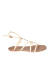 Jacquemus 'pralu Plates' Sandals In Beige