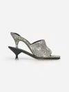 Jacquemus The Double Snake-effect Leather Mules