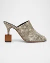 Jacquemus 'les Bisou' Multicolor Mules With Snakeskin Effect And High Heel In Beige