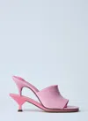 Jacquemus 100mm Les Doubles Leather Mules In Pink