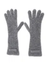 Jacquemus Logo Patch Ribbed Gloves In Gray